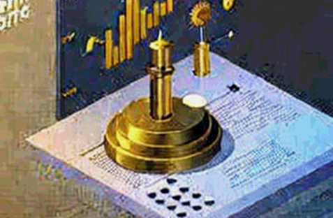 The 1% Divide: When Decentralized Data Challenges the Official Narrative